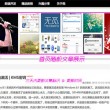 word如何删除不需要的页面